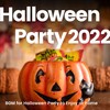 ハロウィンパーティー - Liquid Air
