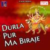 Dhundhi Dai Biraje - Jamunesh Miri