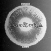 Ayahuasca - Alkemya