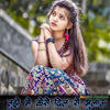 Tujhe Kaise Me Dil Se Bhulau - Manish Mastana&Manish Kumar