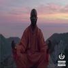 The Prom(feat. Denmark Vessey) (Explicit) - Jpalm&Denmark Vessey