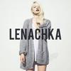 Good Luck - Lenachka