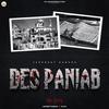 Des Panjab (feat. Gill Raunta) - Jaspreet Sangha&Ruby Chatha&Sulfa&Gill Raunta