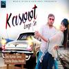 Kasoot Lage Se - Dev Kumar Deva&Kavita Shobu Pandit