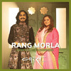 RANG MORLA (Vaarso Season 1) - Priya Saraiya&Aditya Gadhvi&Parth Bharat Thakkar