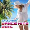 Falling Away (Agent Smith Remix) - M.Pravda&Annkvin