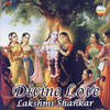 Baithi Sonche Brij-Baam - Lakshmi Shankar