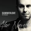 Summerlove - Alex Naevecke