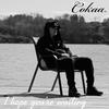 I hope you're waiting - Cokaa