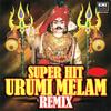 Parakuthe Paar Remix - Gopal