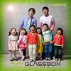 글라스박스 로고송 2009 - 이세준