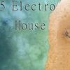 The Elastic River (Original Mix) - Max Ganus