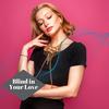 Baby You Don't Love Me (Original Mix) - Jessica Quincy