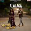 Alalaga (From 