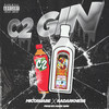 C2 Gin - Micosuabe&Mico Paz