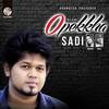 Toke Chara Bondhu Amar - Sadi&Anika