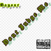Don't Judge Me - BAYOUR&Ladipoe&Fireboy DML