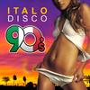 Dance the Night Away (Manganari Mix) - Nina