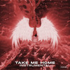 Take Me Home (Instrumental) - VOLT VISION&Maikubi