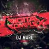 Monkey (Original Mix) - DJ Maru