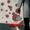 Supa Mario (unmastered) (feat. Ernimarr, Trill-Lion & Yoyo) (Explicit) - Trxll Da Kid&Ernimarr&Trill-Lion&Unknown Singer