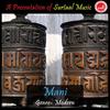Timro Maanma Bas - Ram Krishna Dhakal