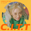 반달 (My Moon) - 문별
