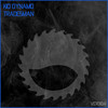 Tradesman (Radio Edit) - Kid Dynamo