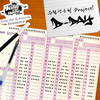 Teenage Love (Feat. Andup & 행주 of 방사능) - 아이엔씨&Andup&행주