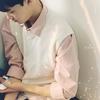 자꾸만, 너 - 苏秀彬