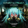 The Unbearable Darkness of Being (Original Mix|Explicit) - Kurwastyle Project