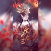 生而为王 (记《斗破苍穹》动画-美杜莎女王彩鳞) - 神之审判ぁ&拂桑