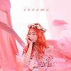 먼저할래 (Album Ver.) - 효빈&Andup