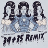 34+35 (Remix) - Ariana Grande&Doja Cat&Megan Thee Stallion