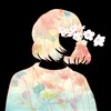 By the Sea - Oui Lele