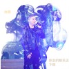 你走的那天正下雨 - 帅霖