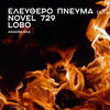 Anasfalia (Explicit) - Lobo&Novel 729&Logos Timis