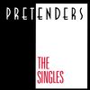 Kid - Pretenders