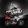 Foguetão e Vrau - Mc Vitão Do Savoy