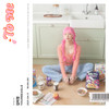 To Me (Inst.) - 김미정 (Kim Mi Jeong)