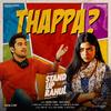 Thappa - Sweekar Agasthi&Benny Dayal