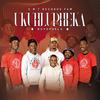 S.M.T Records Fam Ukuhlupheka kuyophela - The Skandic