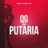 QG Da Putaria (Explicit) - DJ Fonseca&MC KP&MC Peniche