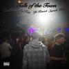 Talk of the Town (feat. Sarah Troy, LosKay & Yb Kenzel) (Explicit) - Veevee&Sarah Troy&Loskay&YB Kenzel