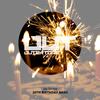 20th Birthday Bash - Jay Sarma