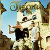 El hombre solitario(feat. Salvattore) (Explicit) - REOH LE&Salvattore