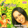 Aika Dajiba - Vaishali Samant