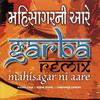 Taliyo Na Taale - Darshana Gandhi&Rekha Rawal
