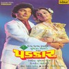Bolo Re Gori - Vinod Rathod&Priti Sagar&Asrani