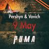 9 May (Original Mix) - Pershyn&Vovich